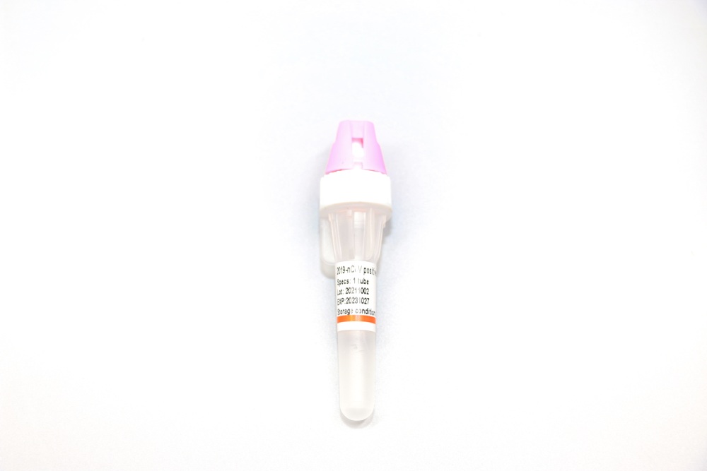 Hecin - HC800 2019-n-CoV PCR Reaction Mix - Nucleic Acid Test