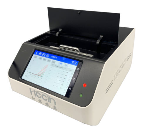 HECIN-HC800-POC PCR QPCR Test Device